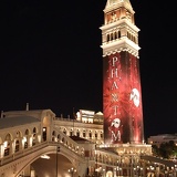 Vegas 20060620 103