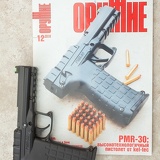 PMR30 cover 6317