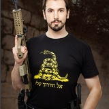 tobi donttread tshirt x95 jericho9compact D6A2012web