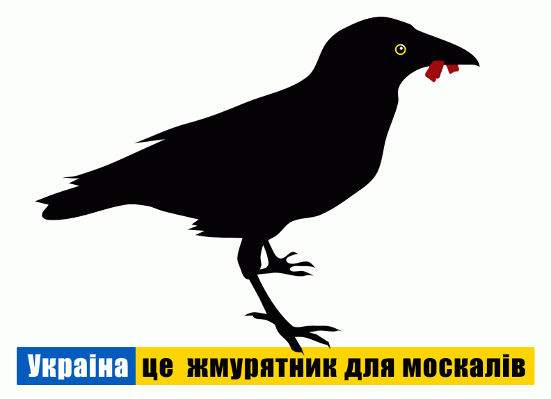 fatraven2