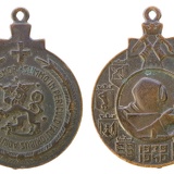 medal7083